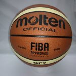 BALON-BASQUETBOL-MOLTEN-PIEL-SINTETICA-GF7-#7
